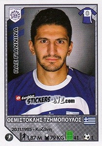 Sticker Themistoklis Tzimopoulos - Superleague Ελλάδα 2012-2013 n. 325 - Panini