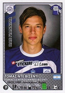 Figurina Tomas De Vincenti - Superleague Ελλάδα 2012-2013 - Panini