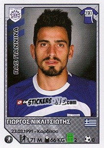 Sticker Giorgos Niklitsiotis - Superleague Ελλάδα 2012-2013 - Panini