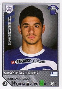Sticker Michalis Avgenikou - Superleague Ελλάδα 2012-2013 n. 332 - Panini