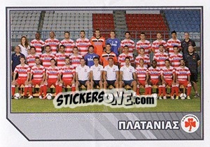 Sticker Team - Superleague Ελλάδα 2012-2013 - Panini