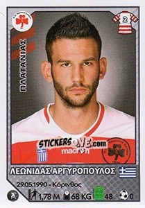 Cromo Leonidas Argyropoulos - Superleague Ελλάδα 2012-2013 n. 339 - Panini