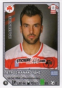 Sticker Petros Kanakoudis - Superleague Ελλάδα 2012-2013 - Panini