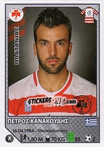Figurina Petros Kanakoudis - Superleague Ελλάδα 2012-2013 n. 341 - Panini