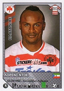 Sticker Lawrence Doe - Superleague Ελλάδα 2012-2013 n. 342 - Panini