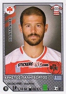 Sticker Christos Paligeorgos - Superleague Ελλάδα 2012-2013 n. 344 - Panini