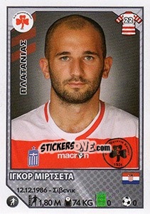 Sticker Igor Mirceta - Superleague Ελλάδα 2012-2013 n. 350 - Panini