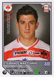 Sticker Stefanos Martsakis - Superleague Ελλάδα 2012-2013 n. 355 - Panini