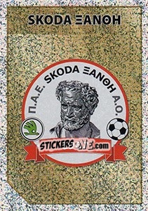 Sticker Emblem - Superleague Ελλάδα 2012-2013 - Panini