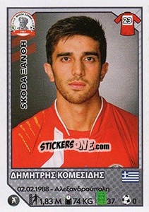 Figurina Dimitris Komesidis - Superleague Ελλάδα 2012-2013 - Panini