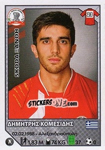 Cromo Dimitris Komesidis - Superleague Ελλάδα 2012-2013 n. 364 - Panini