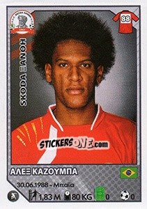 Figurina Alex Cazumba - Superleague Ελλάδα 2012-2013 n. 366 - Panini