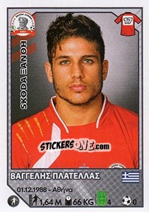Sticker Vangelis Platellas - Superleague Ελλάδα 2012-2013 - Panini