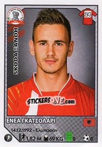 Figurina Enea Caqollari - Superleague Ελλάδα 2012-2013 n. 372 - Panini