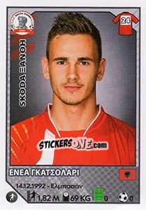 Figurina Enea Caqollari - Superleague Ελλάδα 2012-2013 - Panini