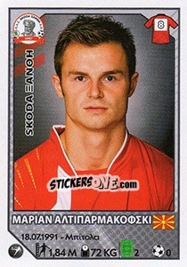 Figurina Marjan Altiparmakowski - Superleague Ελλάδα 2012-2013 n. 377 - Panini