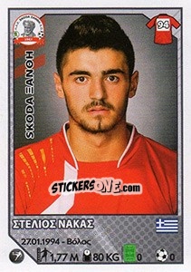 Figurina Stelios Nakas - Superleague Ελλάδα 2012-2013 n. 378 - Panini