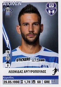 Cromo Leonidas Argyropoulos - Superleague Ελλάδα 2013-2014 - Panini