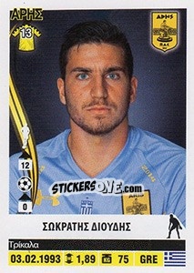 Sticker Sokratis Dioudis - Superleague Ελλάδα 2013-2014 n. 28 - Panini