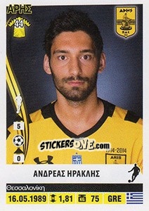 Figurina Andreas Iraklis - Superleague Ελλάδα 2013-2014 n. 34 - Panini