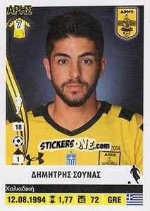 Sticker Dimitris Sounas - Superleague Ελλάδα 2013-2014 n. 36 - Panini