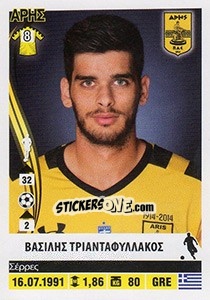 Cromo Vasilis Triantafyllakos - Superleague Ελλάδα 2013-2014 - Panini