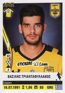 Figurina Vasilis Triantafyllakos - Superleague Ελλάδα 2013-2014 n. 37 - Panini