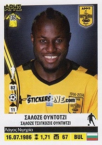 Sticker Saloze Udoji - Superleague Ελλάδα 2013-2014 - Panini
