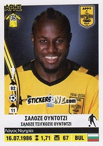 Figurina Saloze Udoji - Superleague Ελλάδα 2013-2014 n. 44 - Panini