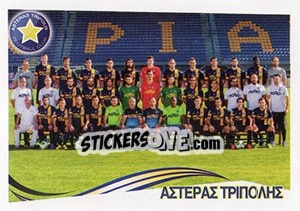 Sticker Team - Superleague Ελλάδα 2013-2014 - Panini