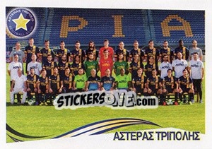 Figurina Team - Superleague Ελλάδα 2013-2014 - Panini