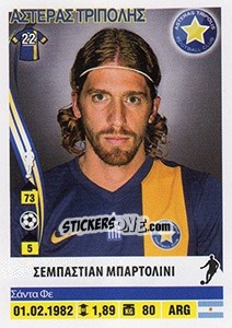 Cromo Sebastian Bartolini - Superleague Ελλάδα 2013-2014 n. 54 - Panini