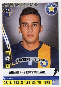 Sticker Dimitris Kourbelis - Superleague Ελλάδα 2013-2014 n. 55 - Panini