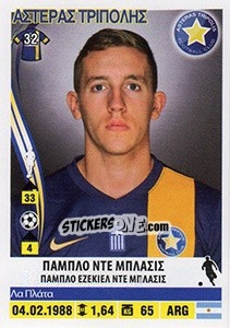 Sticker Pablo De Blasis - Superleague Ελλάδα 2013-2014 n. 63 - Panini