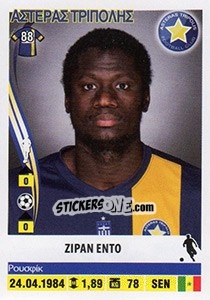 Sticker Guiran N'Daw - Superleague Ελλάδα 2013-2014 n. 64 - Panini
