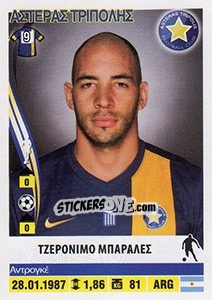 Cromo Jeronimo Barrales - Superleague Ελλάδα 2013-2014 n. 65 - Panini