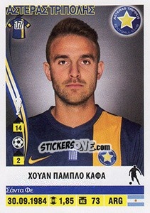 Cromo Juan Pablo Kaffa - Superleague Ελλάδα 2013-2014 n. 66 - Panini
