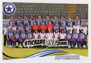 Sticker Team - Superleague Ελλάδα 2013-2014 - Panini