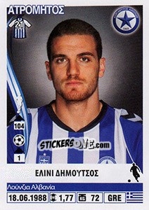 Sticker Elini Dimoutsos - Superleague Ελλάδα 2013-2014 n. 86 - Panini