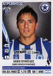 Sticker Javier Umbides - Superleague Ελλάδα 2013-2014 n. 87 - Panini