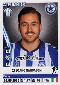 Figurina Stefano Napoleoni - Superleague Ελλάδα 2013-2014 n. 89 - Panini