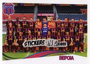 Figurina Team - Superleague Ελλάδα 2013-2014 n. 93 - Panini