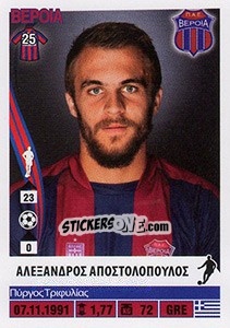 Sticker Alexandros Apostolopoulos - Superleague Ελλάδα 2013-2014 n. 102 - Panini