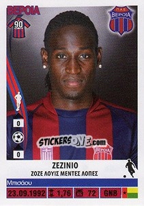 Cromo Zezinho - Superleague Ελλάδα 2013-2014 n. 110 - Panini