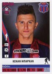 Sticker Kenan Bargan - Superleague Ελλάδα 2013-2014 n. 112 - Panini