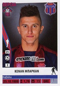 Cromo Kenan Bargan - Superleague Ελλάδα 2013-2014 - Panini