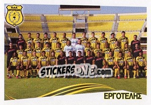 Sticker Team - Superleague Ελλάδα 2013-2014 n. 115 - Panini