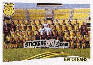 Sticker Team - Superleague Ελλάδα 2013-2014 - Panini