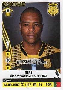 Figurina Pele - Superleague Ελλάδα 2013-2014 n. 124 - Panini