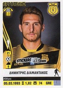 Figurina Dimitris Diamantakos - Superleague Ελλάδα 2013-2014 n. 133 - Panini